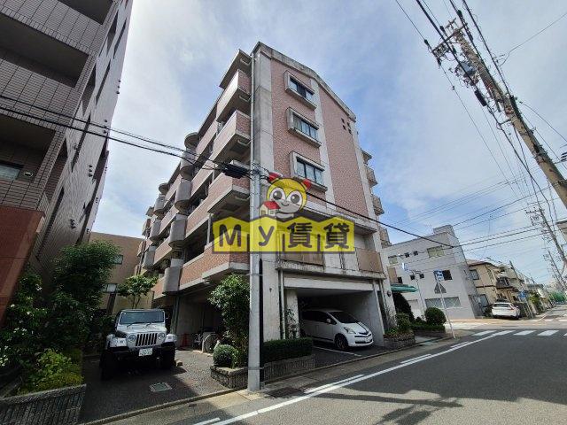 置地マンション