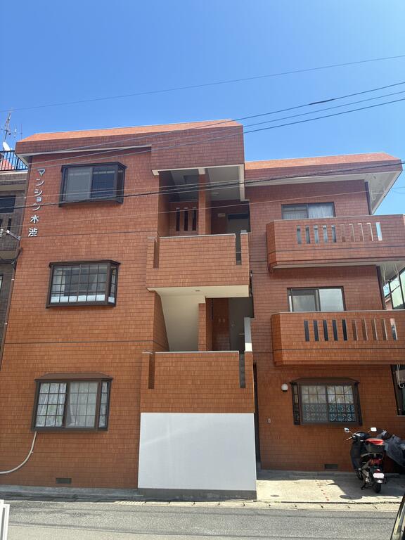マンション木渋