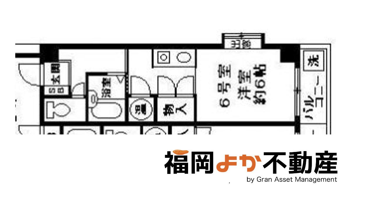 キャピタル大濠西(1K/2階)の間取り写真