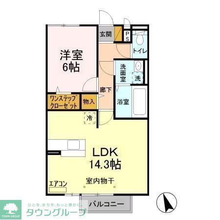 アリオンB(1LDK/2階)の間取り写真