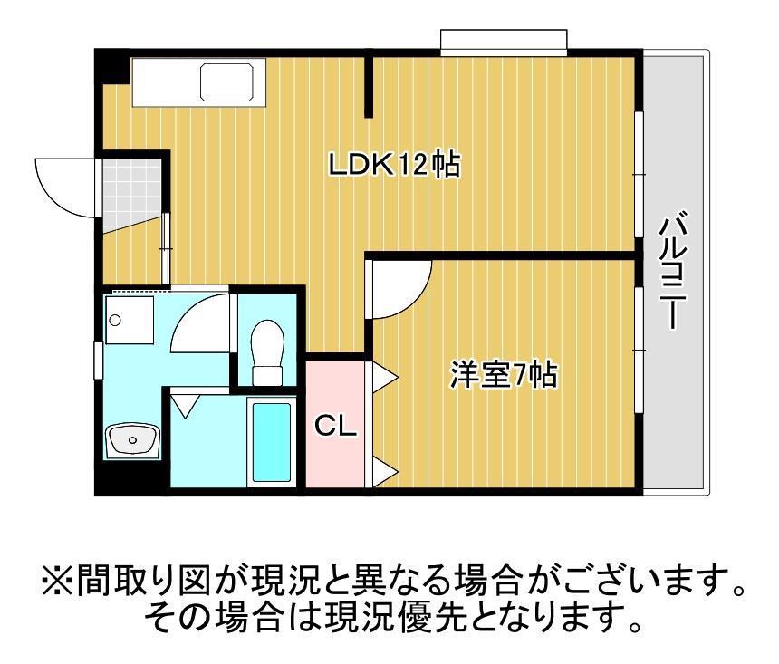 スカイアート(1LDK/4階)の間取り写真