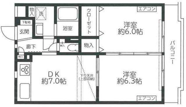 レジディア吉祥寺(2DK/2階)の間取り写真