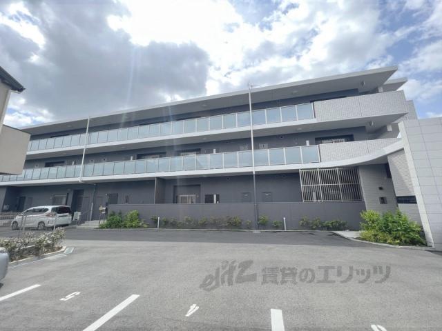 VERITA COURT 