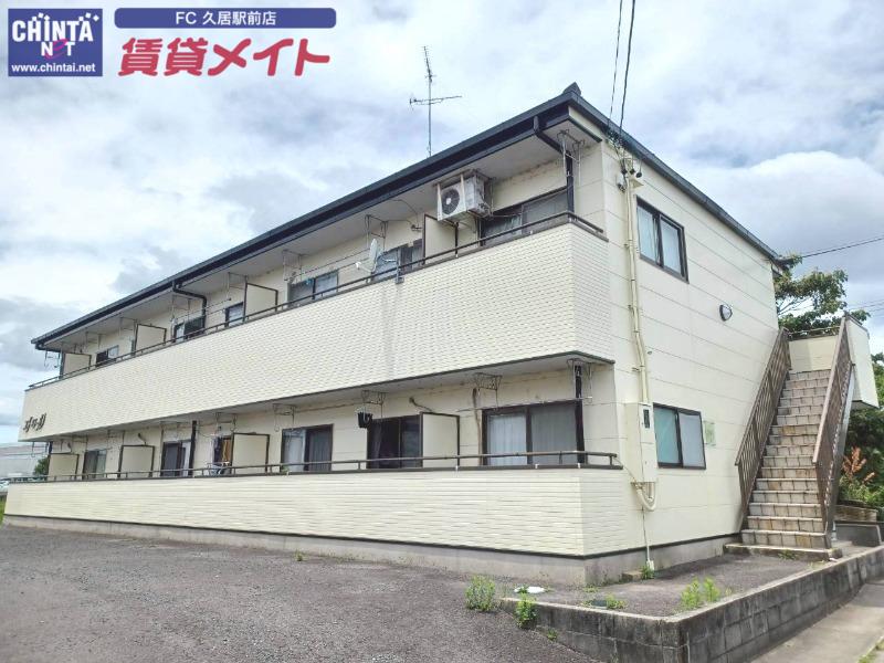 エトワール