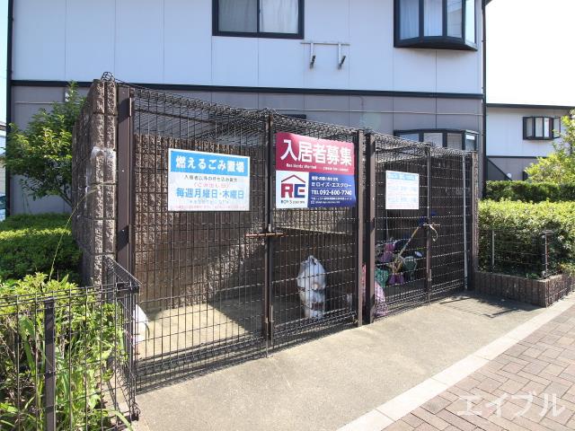 ファミールジャルダンC棟