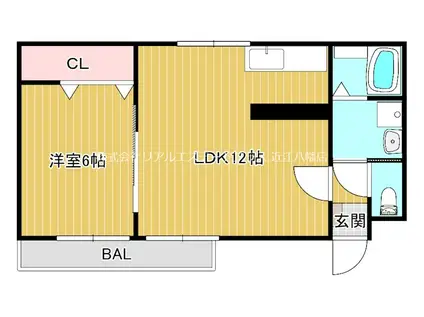 イーグル(1LDK/2階)の間取り写真