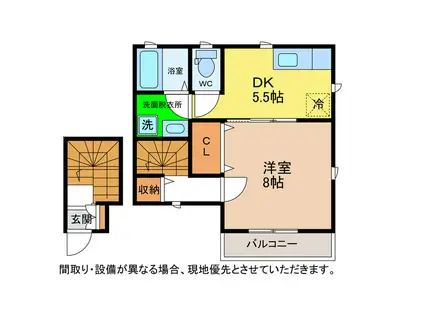 セグラ小松島A・B(1DK/2階)の間取り写真