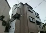 丸末マンション