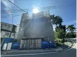 西宮市大井手町ヘーベルメゾン