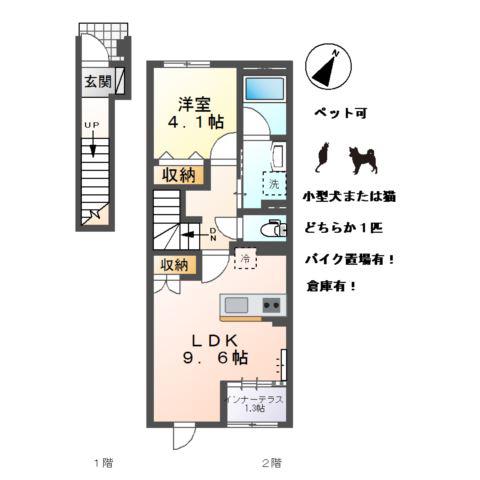 SUKABANA(1LDK/2階)の間取り写真