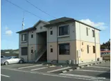 カテリーナ