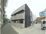 グランツ石橋