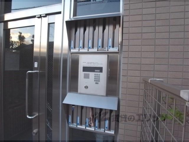 ジョイフル北村