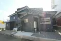 POPEYE HOUSE