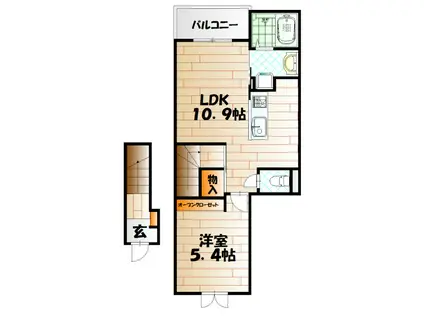 ポルタコスタII A(1LDK/2階)の間取り写真