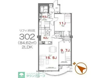 リフィオ目黒(2LDK/3階)の間取り写真