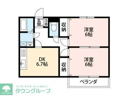 エスポワール(2DK/1階)の間取り写真