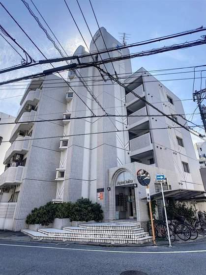 アルファ大供