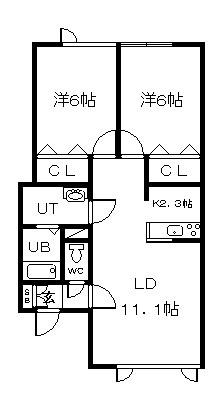 トーワ東7条 A棟(2LDK/1階)の間取り写真