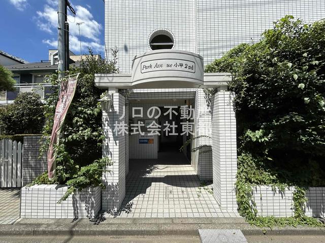 パークアベニュー小平2ND