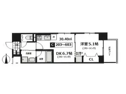 アグレアーブル(1DK/2階)の間取り写真