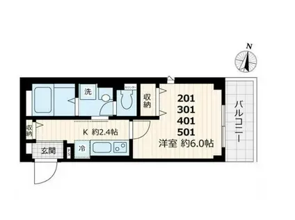 MAISON DE CHERIE (1K/5階)の間取り写真