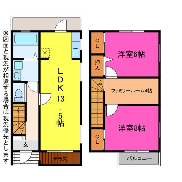 DEUXPONT(2LDK/1階)の間取り写真