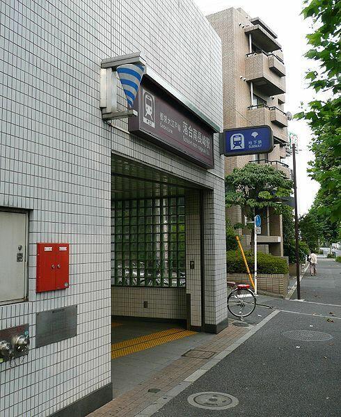 アルテ南長崎