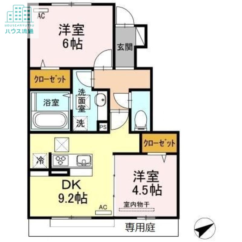 アズール(2DK/1階)の間取り写真