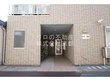 フラット高田