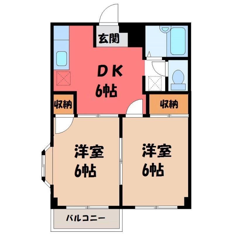 ヒロパレス(2DK/2階)の間取り写真