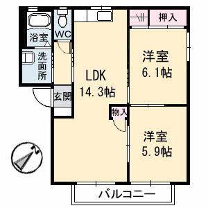 グリーンヴィラージュA(2LDK/1階)の間取り写真