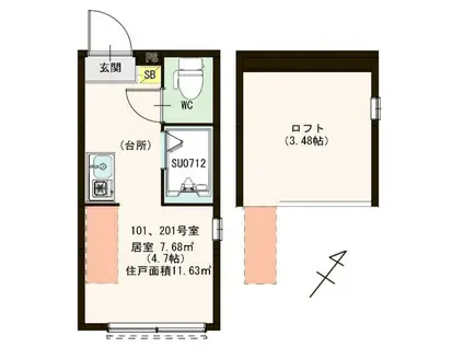 アミーゴ平井(ワンルーム/2階)の間取り写真