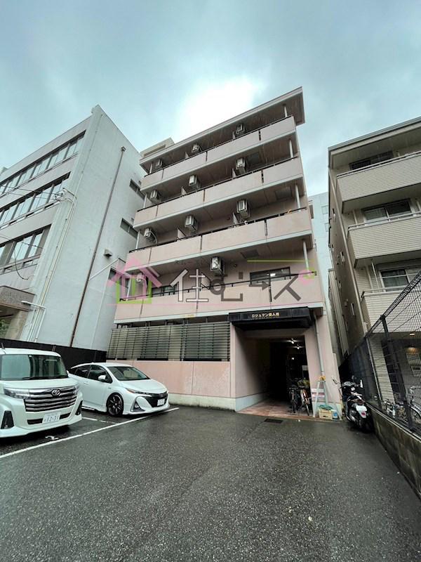 ロジュマン農人橋