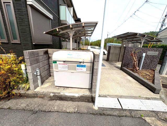GROOVIN LIFE 匠