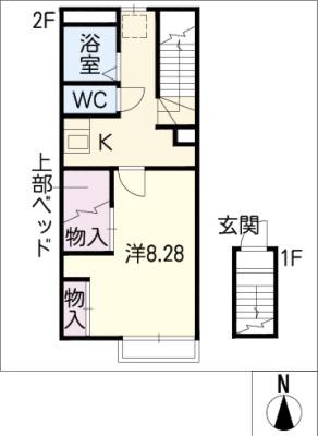レオパレスひまわり(1K/2階)の間取り写真