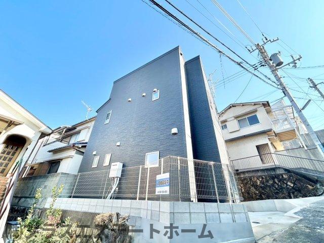 アリビア山手