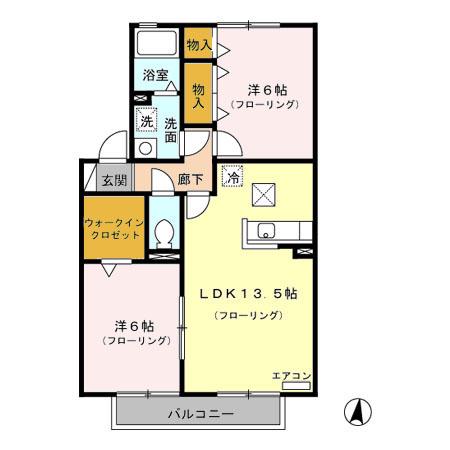 ヒルズ加茂川(2LDK/1階)の間取り写真