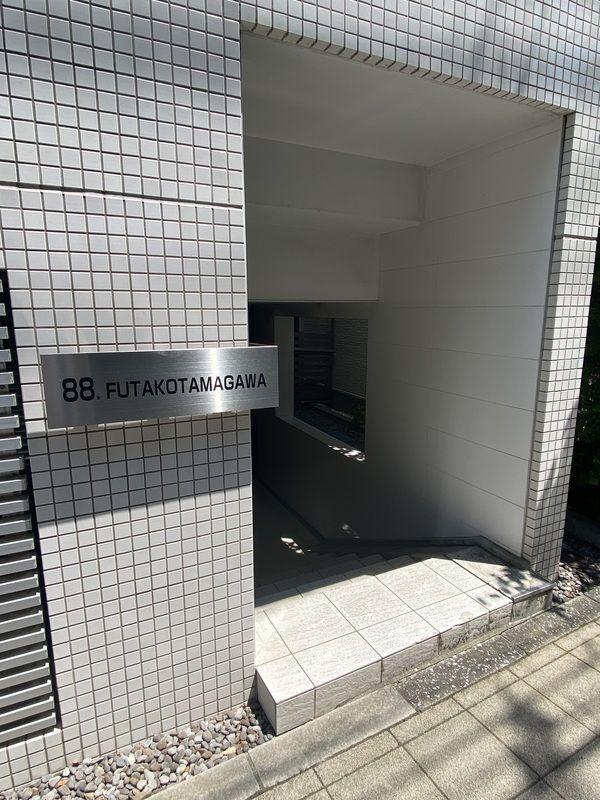 88.FUTAKOAMAGAWA