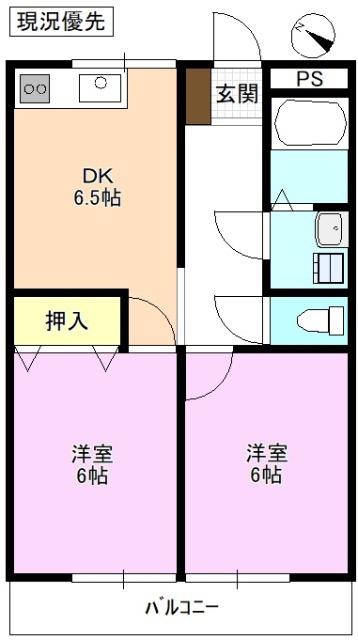 ハピネスハイツ(2DK/2階)の間取り写真