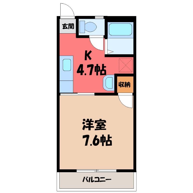 グリーンハイツホリ(1DK/2階)の間取り写真