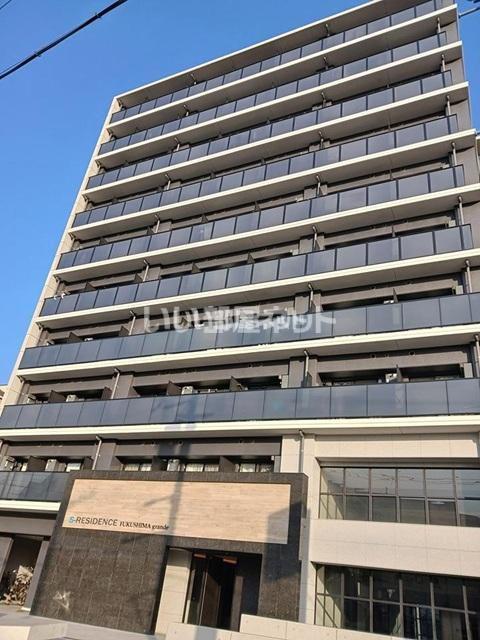 S-RESIDENCE福島GRANDE