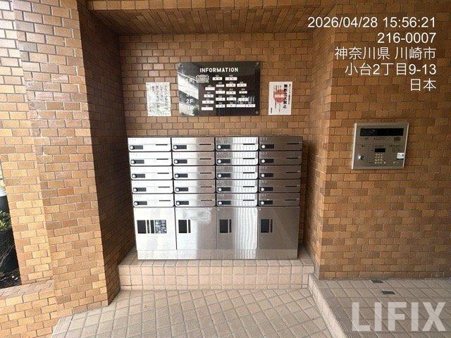 ライオンズマンション宮前平第8