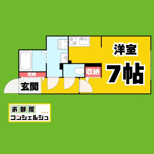 MTM東別院(1K/3階)の間取り写真