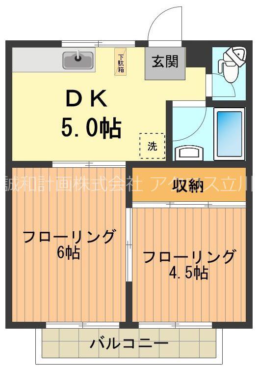 メゾンドM(2DK/2階)の間取り写真
