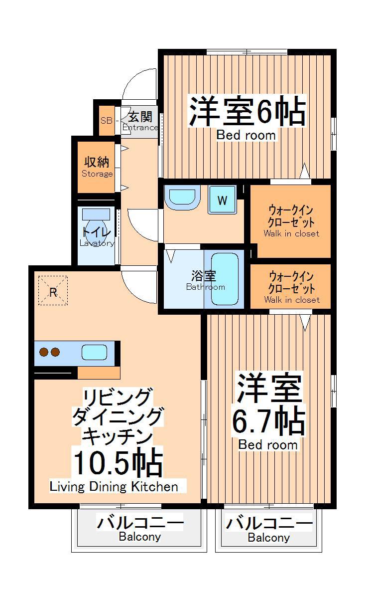 サンライト(2LDK/1階)の間取り写真