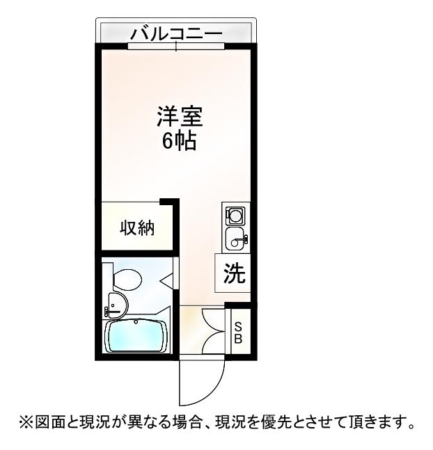 日新ハイツA棟(ワンルーム/2階)の間取り写真