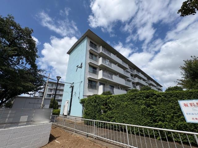 花見川団地7街区4棟
