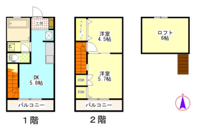 KGハイツVI(2DK/2階)の間取り写真