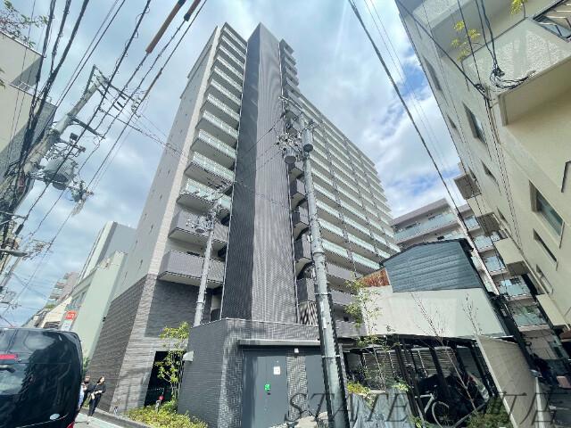 QUINTET NAMBA